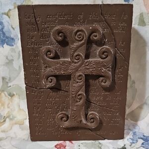 Decorative Brown Celtic Cross Wall Plaque | Quote Phillipians 1:6 | 6" x 8"